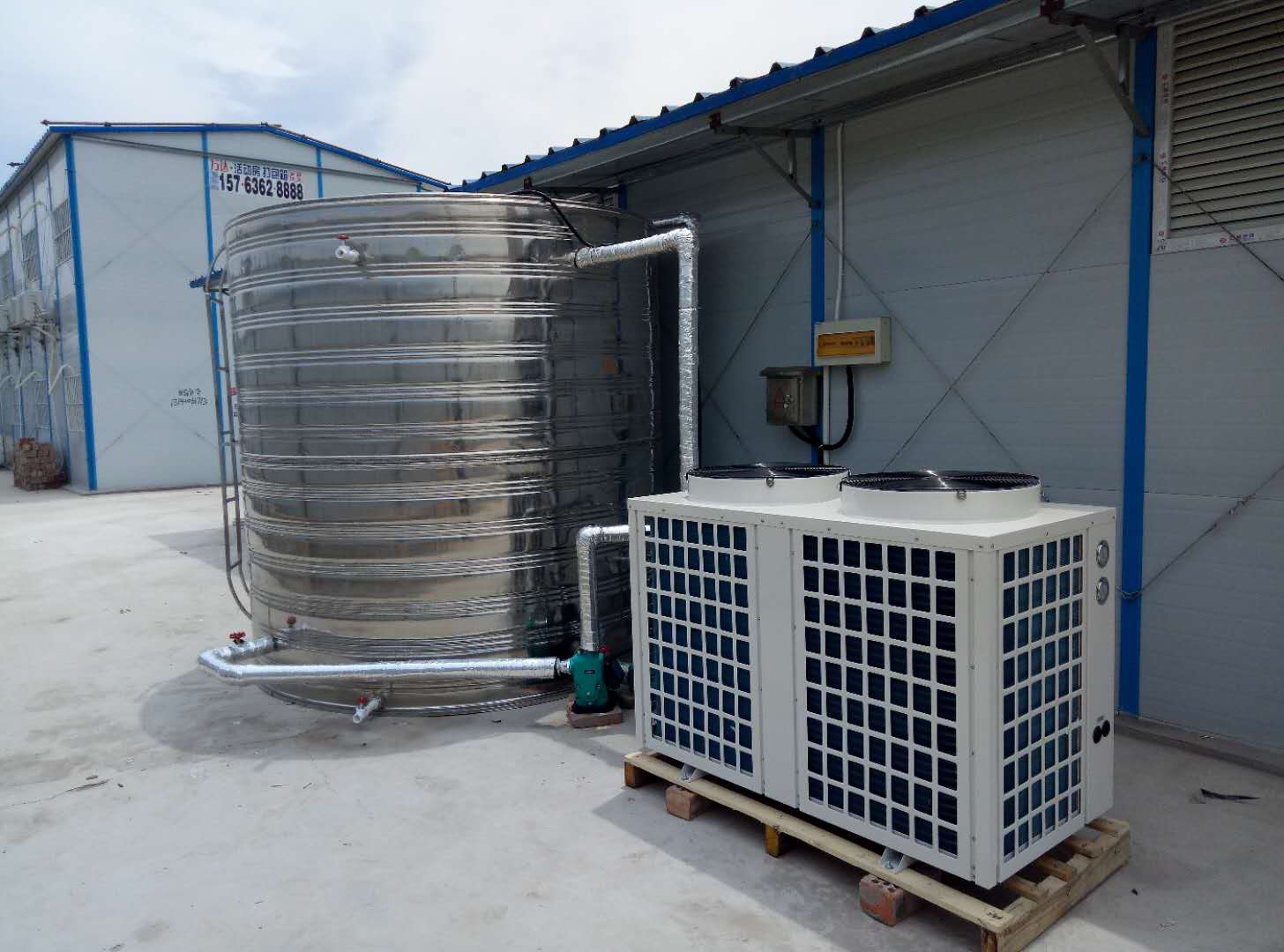 1596548533162185.jpg 微信圖片_20200528165357.jpg