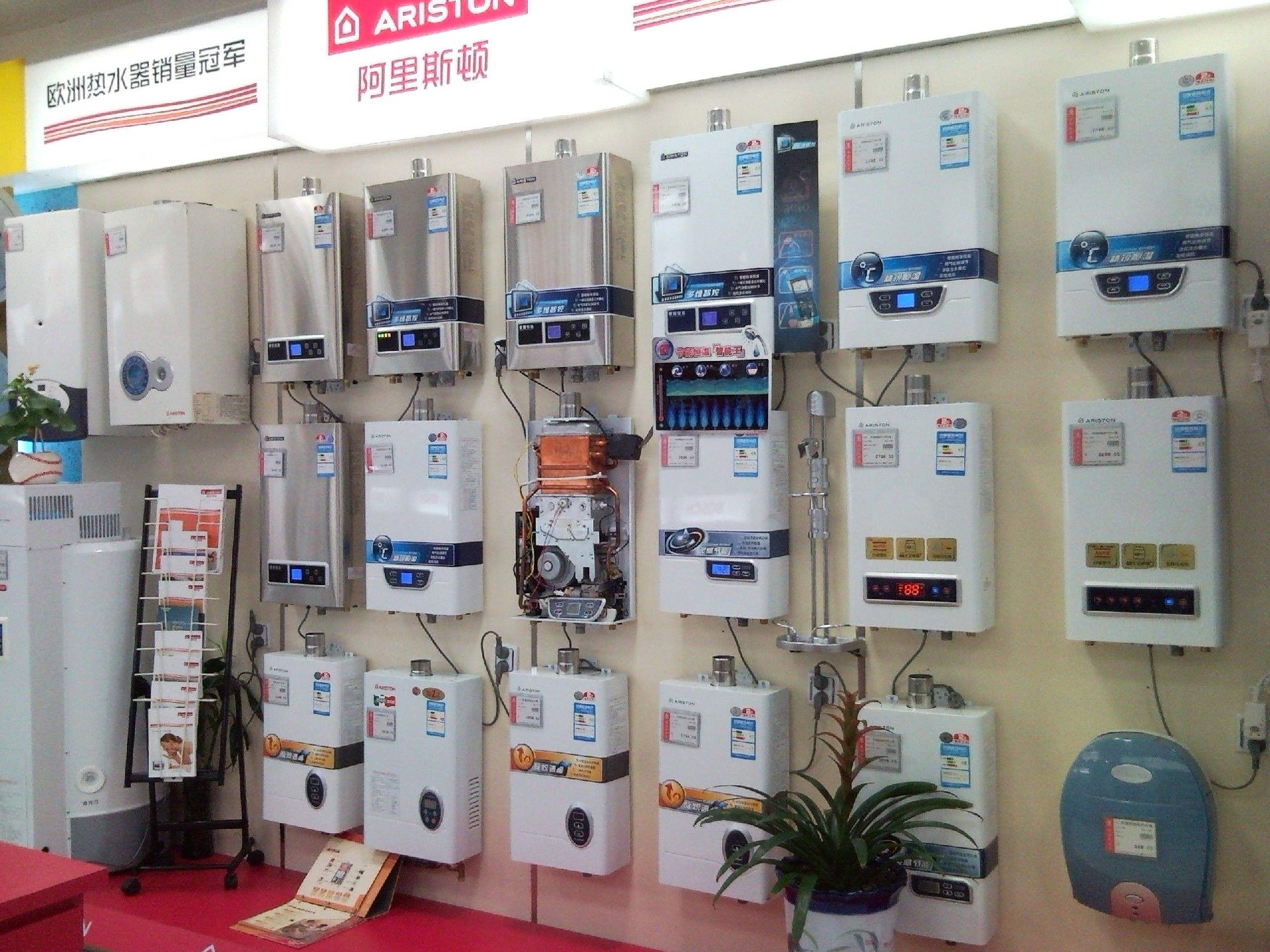 空氣能、電熱、太陽(yáng)能、燃?xì)馑姆N熱水器到底哪個(gè)更好？